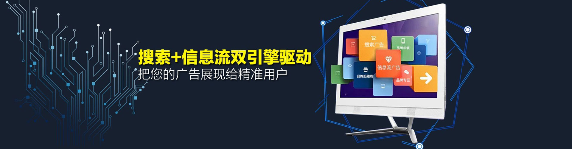 玄武朋友圈信息流
