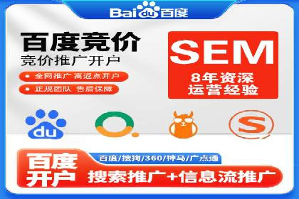 信息流广告公司案例分析：行业翘楚揭秘